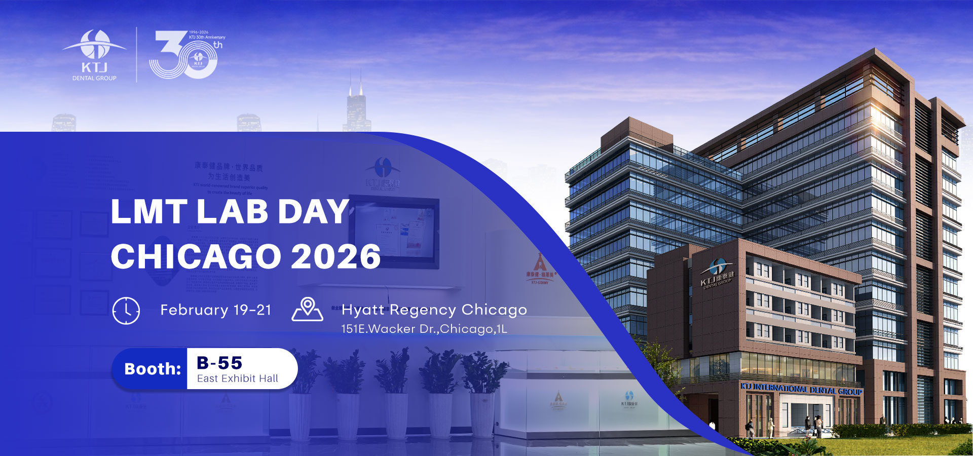 kwaliteit Digitale volledige tandheelkunde fabriek