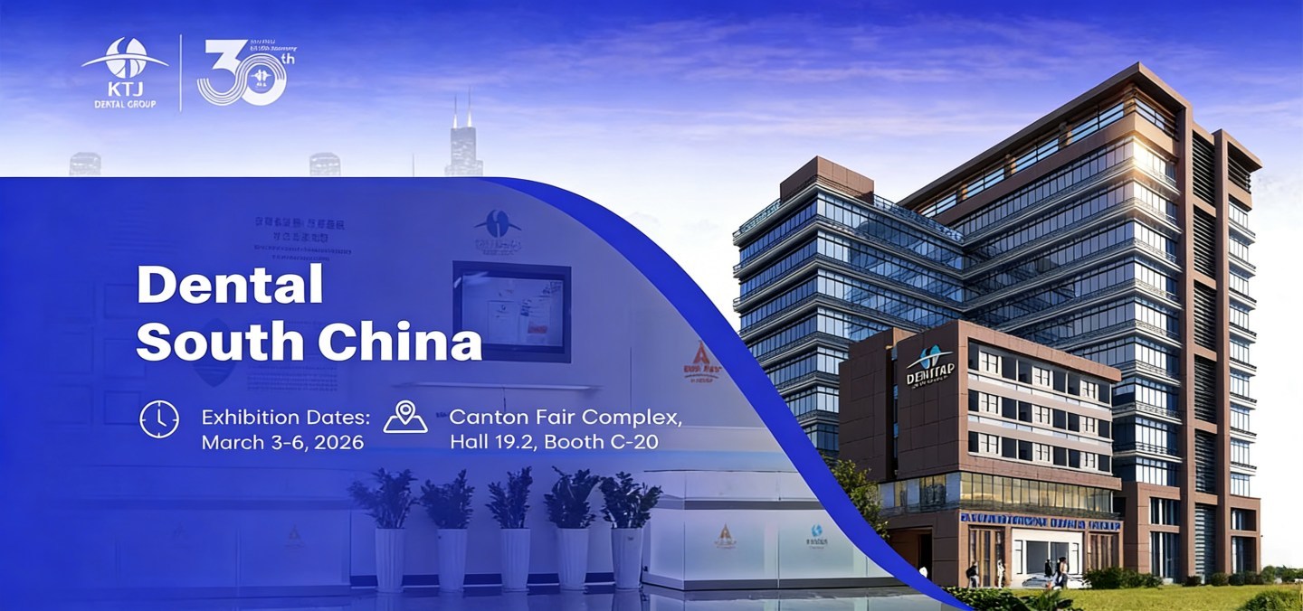 kwaliteit Digitale volledige tandheelkunde fabriek